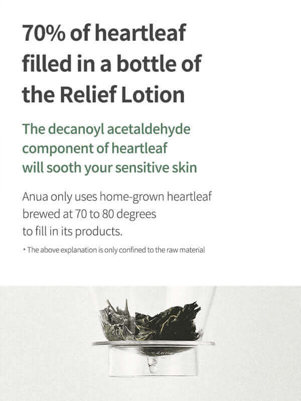 Anua Heartleaf 70% Daily Lotion 200ml Korean Skincare