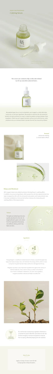 Beauty of Joseon Calming Serum : Green tea + Panthenol 30ml