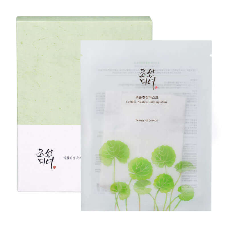 Beauty of Joseon Centella Asiatica Calming Mask 25ml