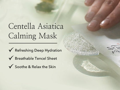 Beauty of Joseon Centella Asiatica Calming Mask 25ml