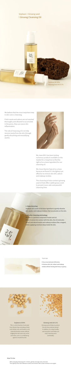 Beauty of Joseon Ginseng Cleansing Oil 210ml Korean Skincare Canada