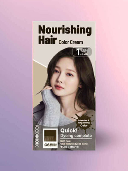 Foodaholic Nourishing Sepia Color Cream 1min C6 Light Natural Brown Korean Skincare Canada