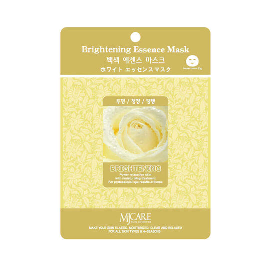 MIJIN Mask Brightening 23g Korean Skincare Canada