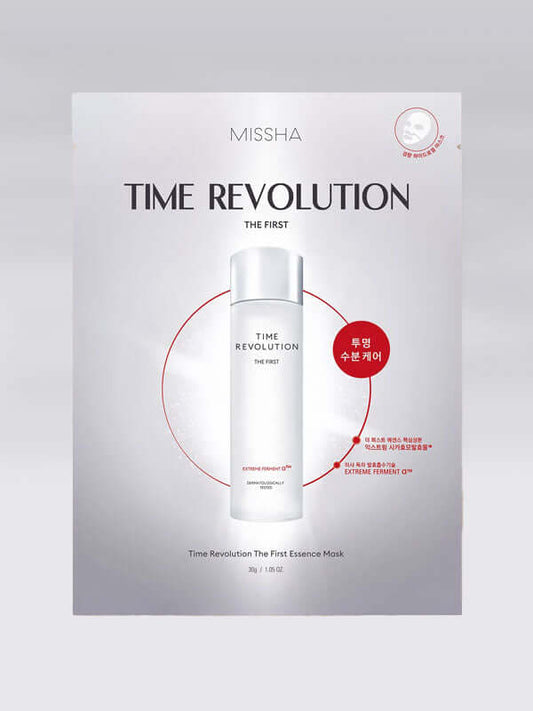 MISSHA Time Revolution The First Hydrogel Mask 30g Korean Skincare Canada