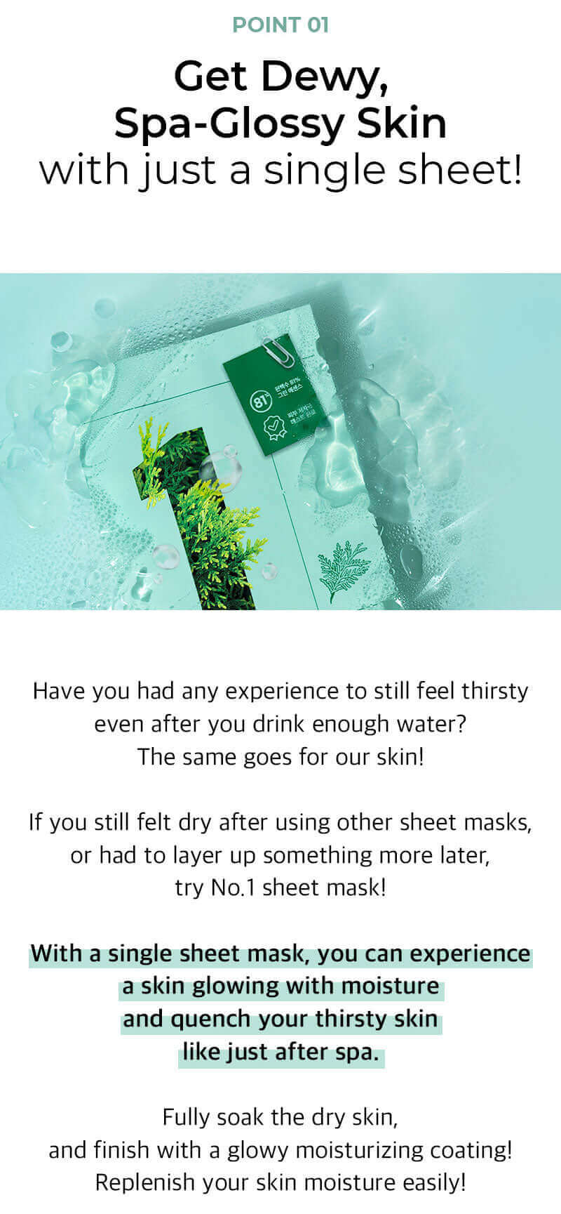 numbuzin No.1 Dewy Glow Spa Sheet Mask Korean Skincare Canada