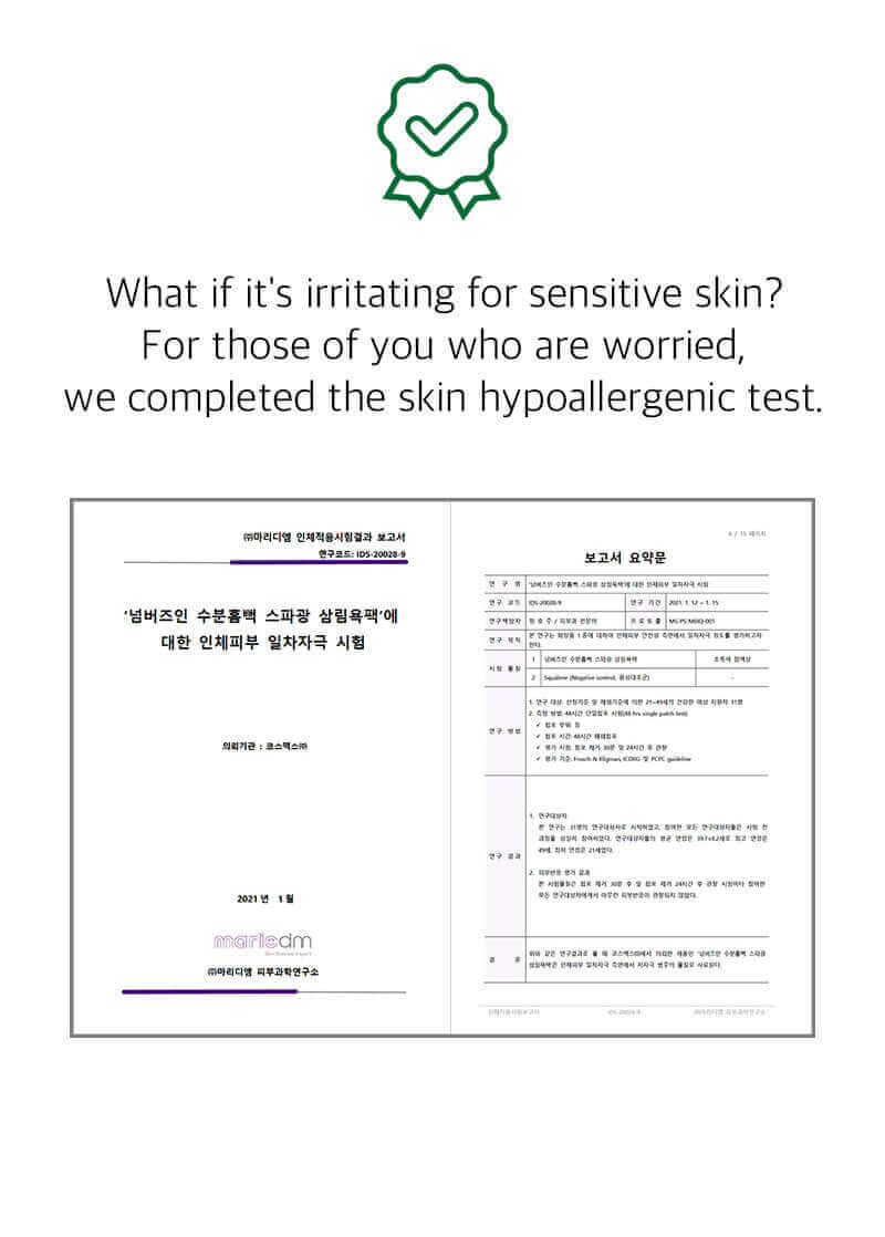 numbuzin No.1 Dewy Glow Spa Sheet Mask Korean Skincare Canada