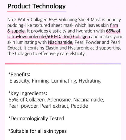 numbuzin No.2 Water Collagen 65% Voluming Sheet Mask
