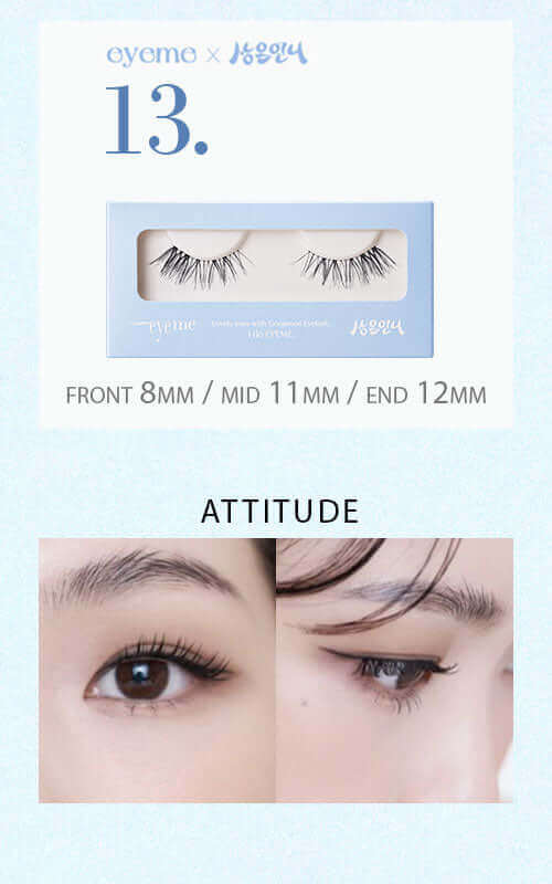 Piccasso Eyeme Eyelash Collaboration Korean Skincare Canada
