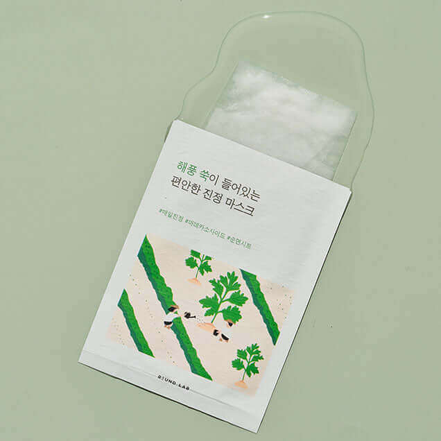 Round Lab Mugwort Calming Mask 25ml Korean Skincare Canada