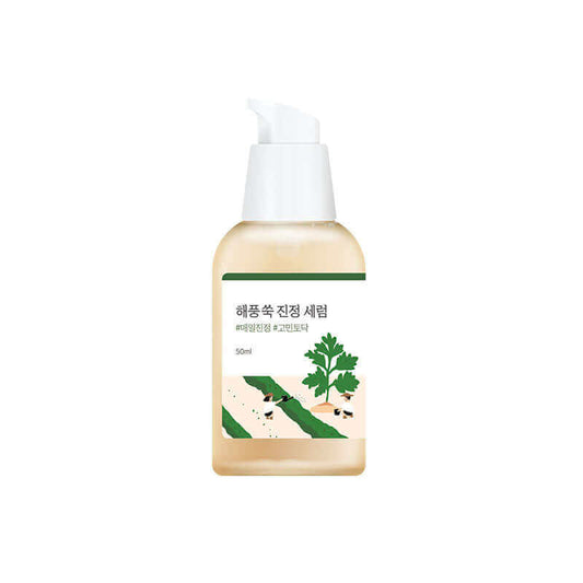 Round Lab Mugwort Calming Serum 50ml Korean Skincare Canada